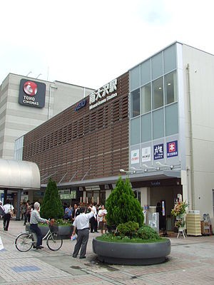 Minami-ōsawa