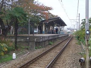 Kagawa