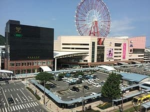 Kagoshima-Chūō