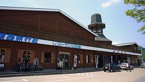 Kaibara