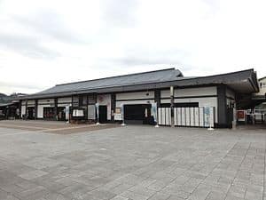 Kakunodate