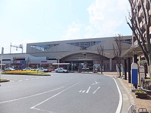 Kamagaya