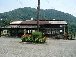 Kami-Kambai
