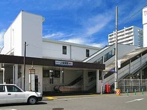 Kami-Fukuoka