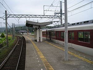 Kaminogō