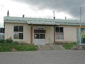 Kami-Yuzawa