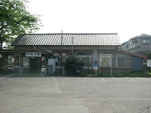 Kaneko