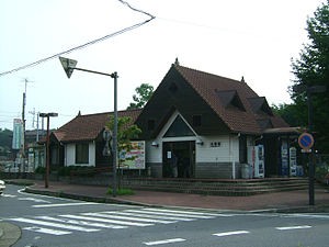 Kokinu