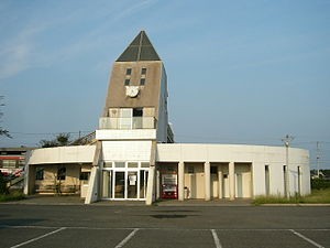 Kashima-Ōno