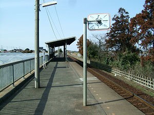 Kashimanada