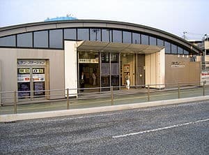 Kashiwadai