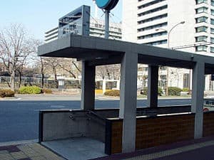 Kasumigaseki