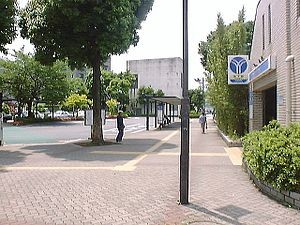 Katakurachō