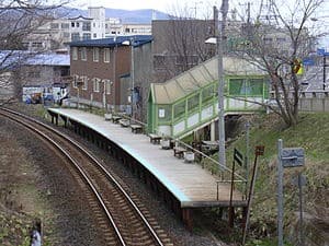 Katsuradai