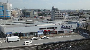 Katsutadai