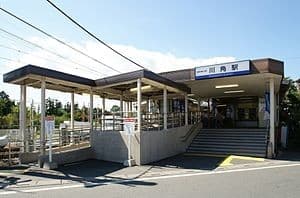 Kawakado