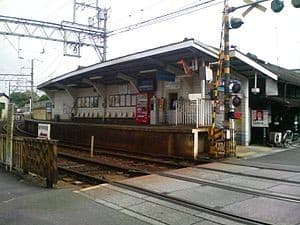 Kawaragahama