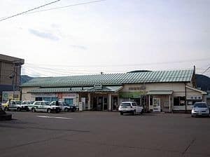 Kazuno-Hanawa