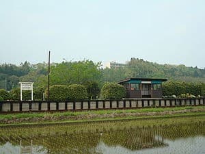 Kazusa-Kawama