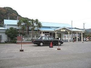 Kazusa-Okitsu