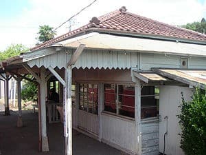 Kazusa-Tsurumai