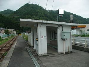 Kebaraichi