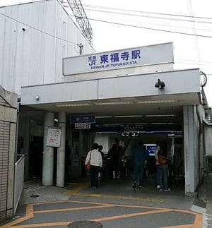 Tōfukuji