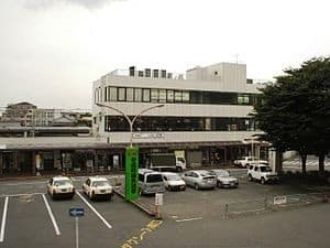 Tsutsujigaoka