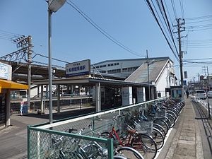 Funabashi-Keibajō