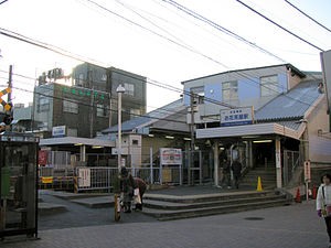 Ohanajaya