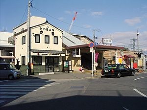 Keisei-Sakura