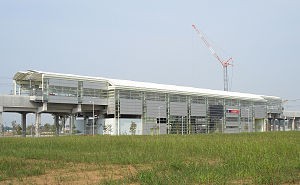 Kenkyū-gakuen
