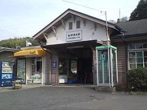 Kii-Shimizu