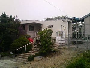 Kikuta