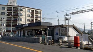 Hajinosato