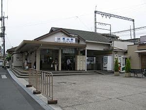 Kintetsu-Kōriyama