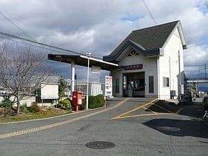 Kuroda (Nara)