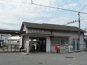Komagatani