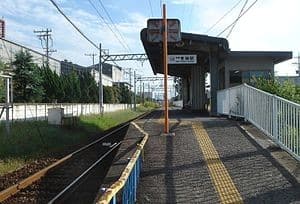 Mino-Yanagi
