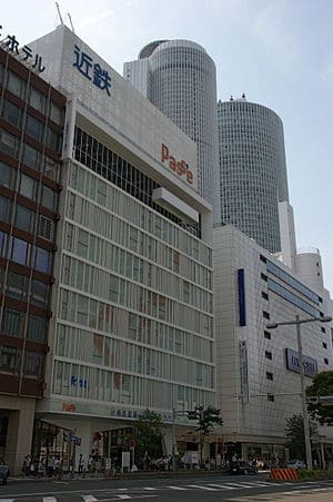 Kintetsu-Nagoya