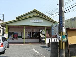 Nijōzan