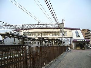 Kintetsu Yatomi