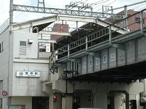 Tōji