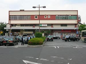 Kita-Urawa