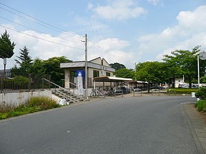 Kitamōka