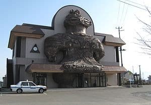 Kizukuri