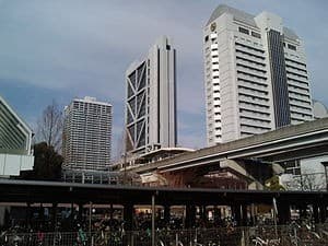 Island Center