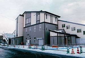 Kōma
