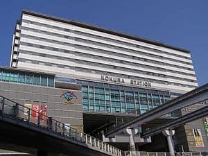 Kokura