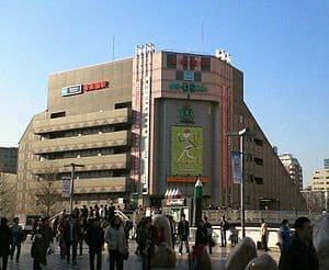 Kōrakuen